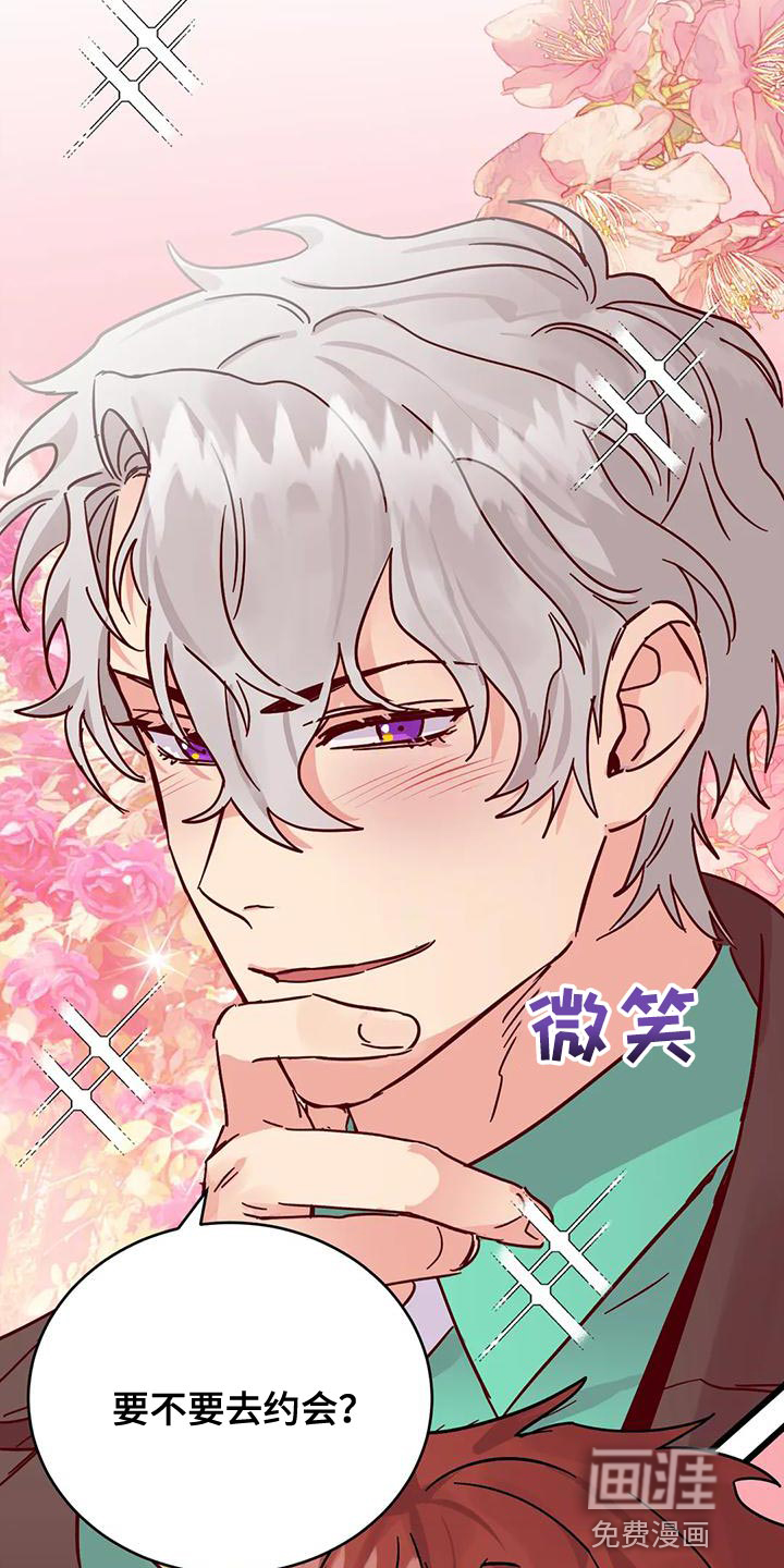 第49话10