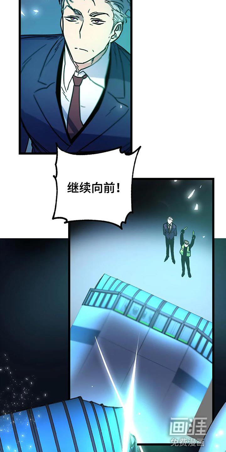 第49话19