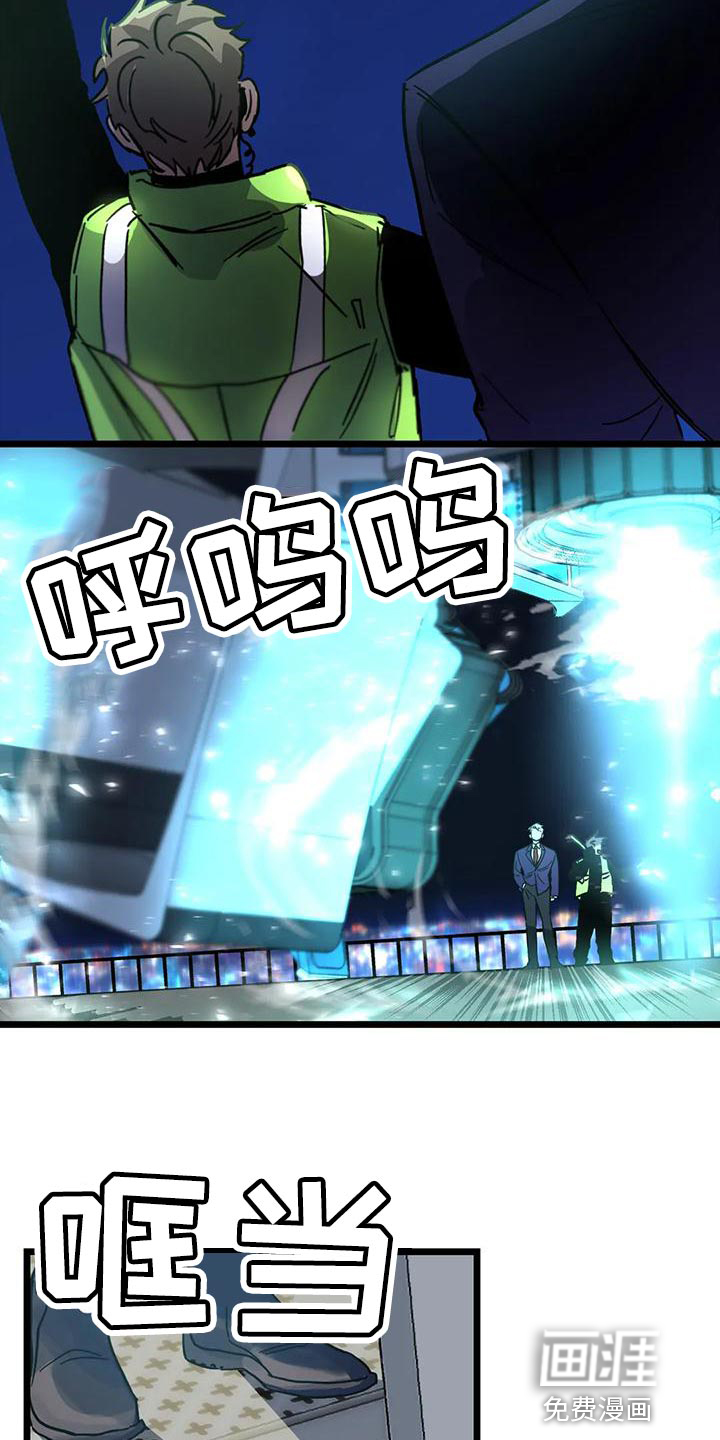 第49话21