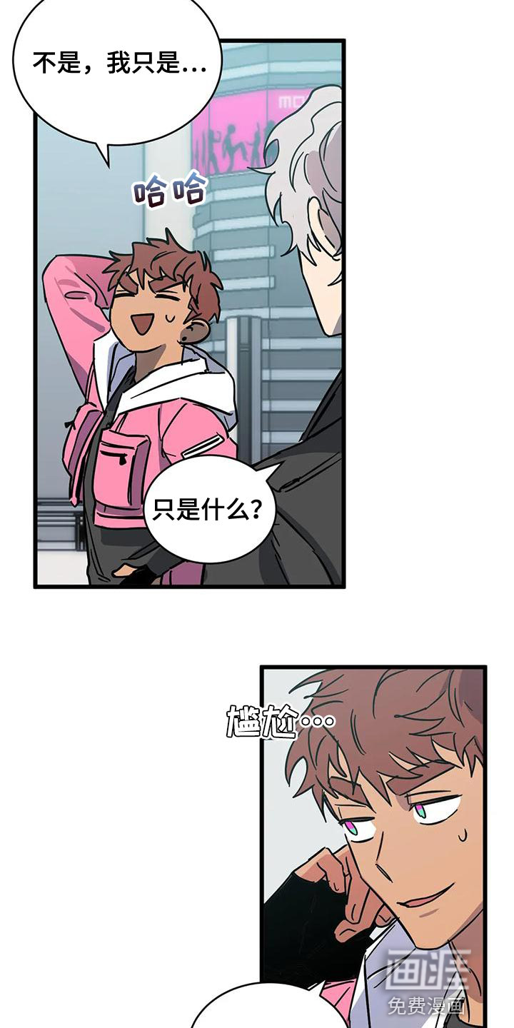 第48话1