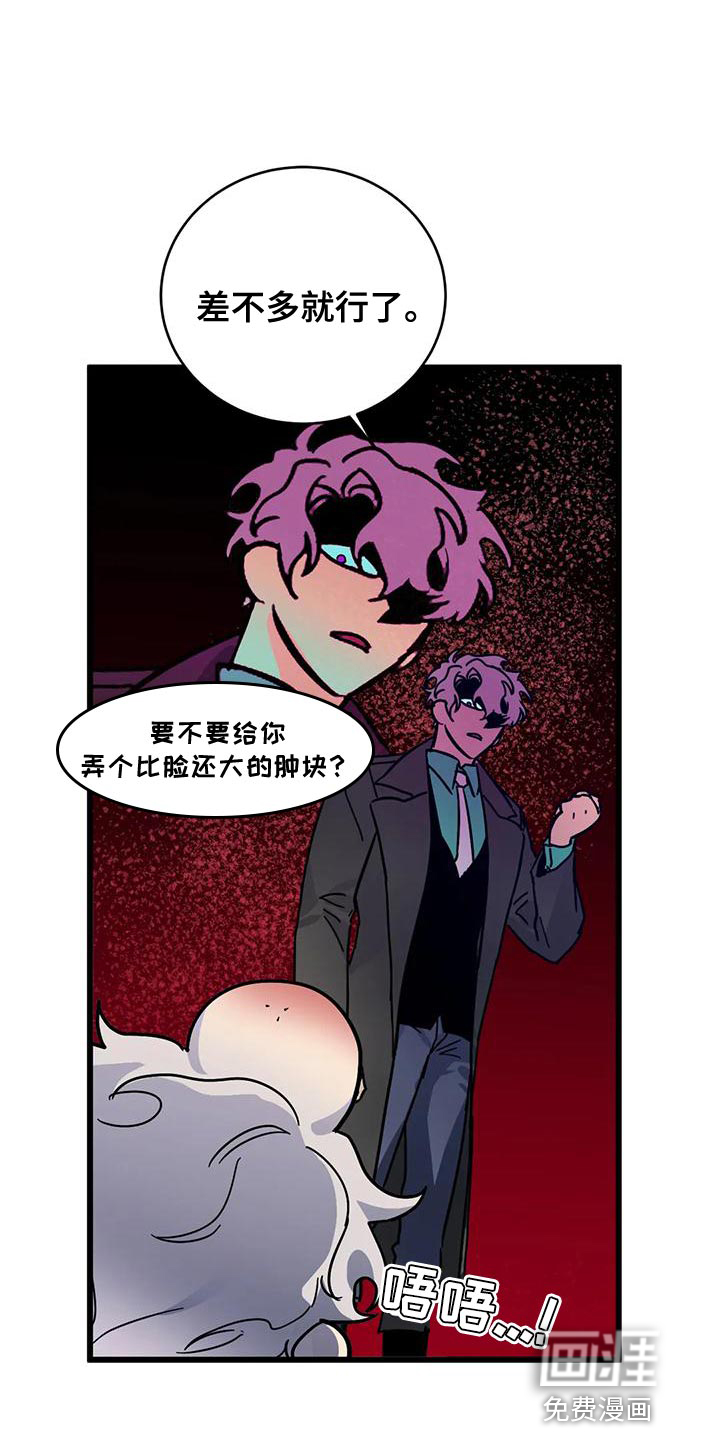 第48话14