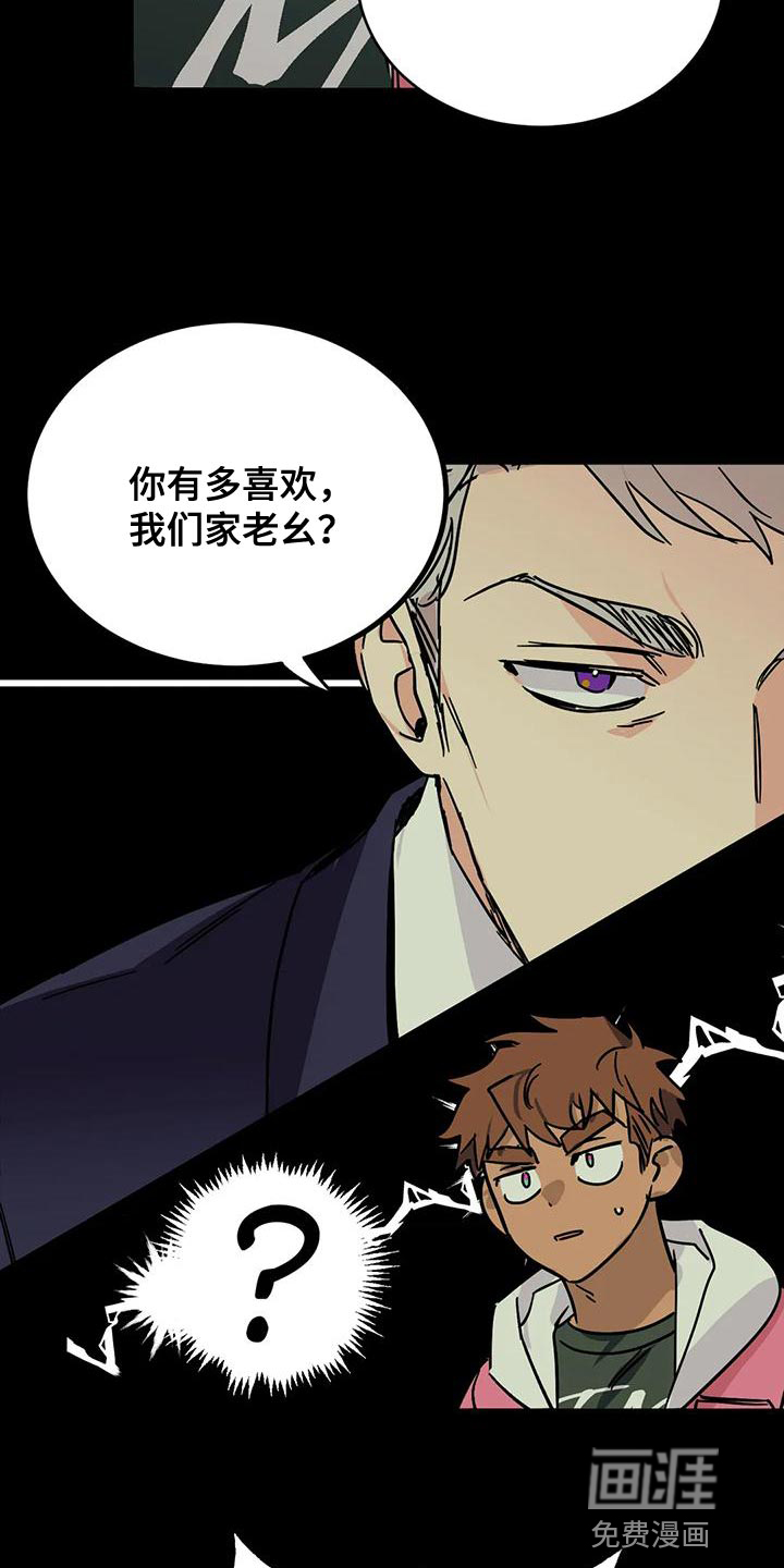 第48话19