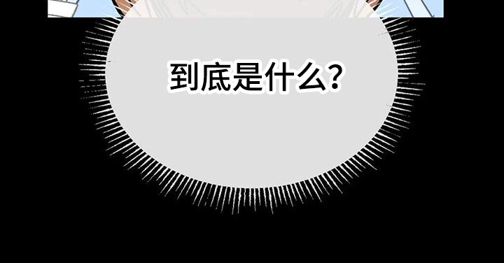 第48话22