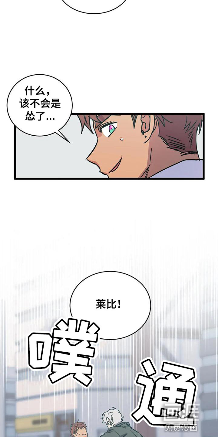 第48话4