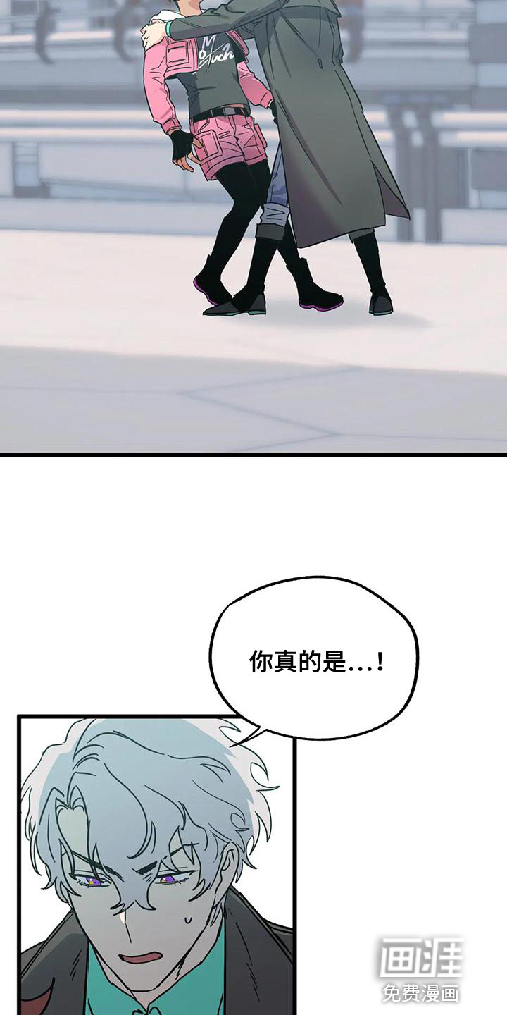 第48话5