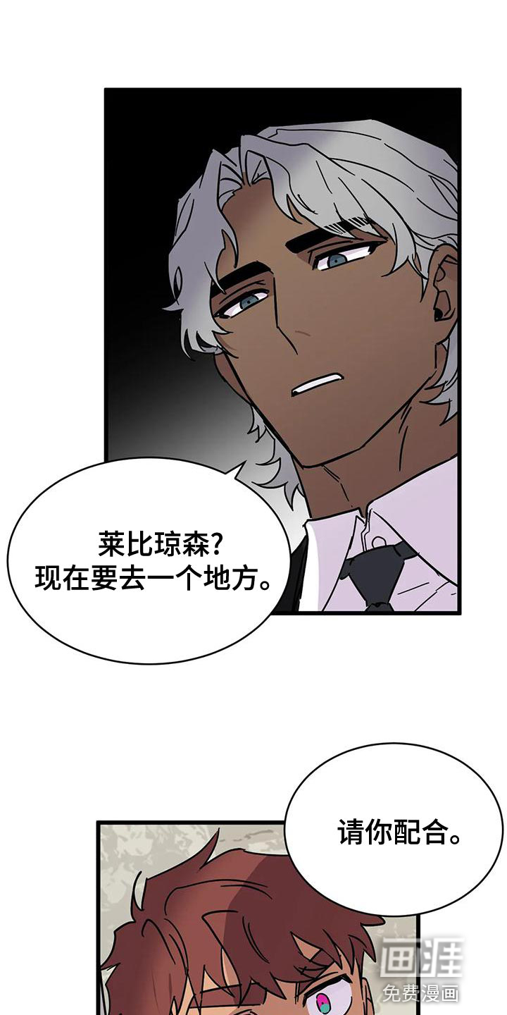 第47话0