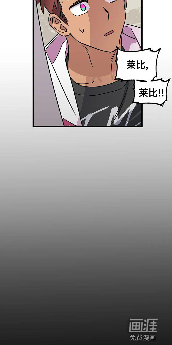 第47话1