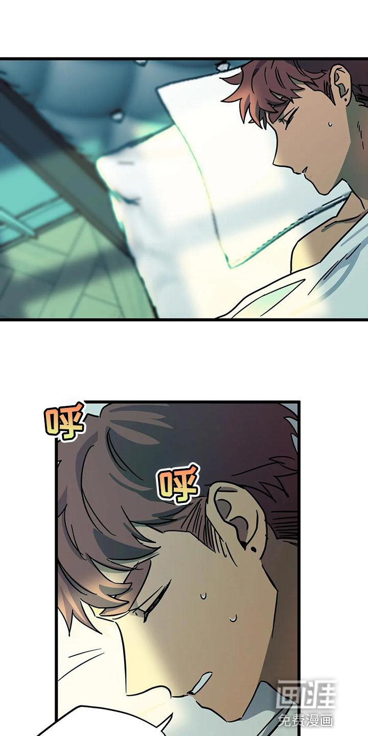 第46话0