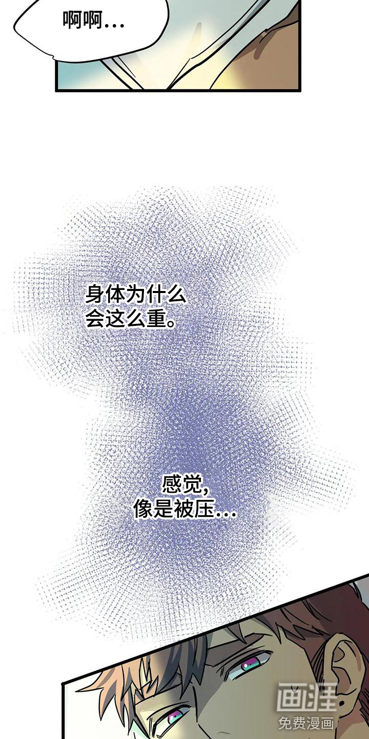 第46话1