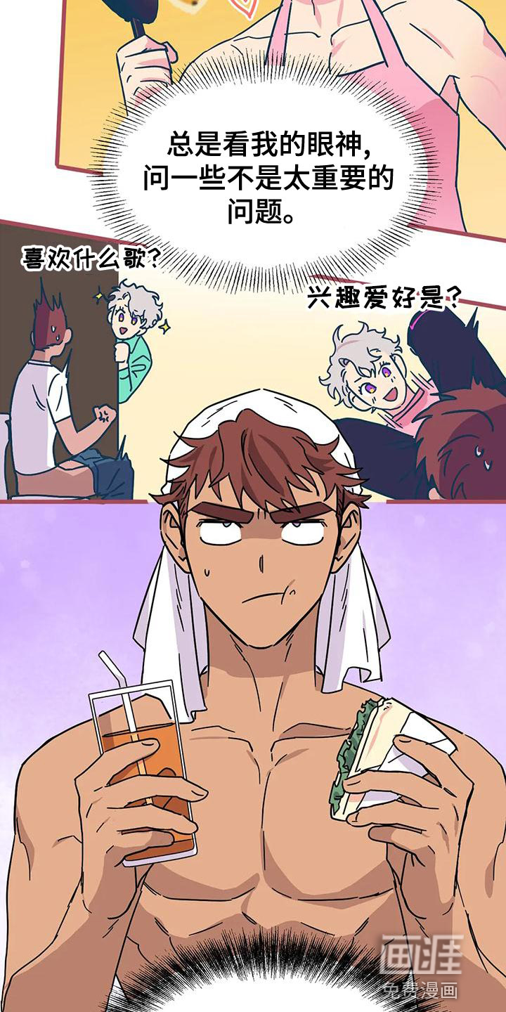 第46话18