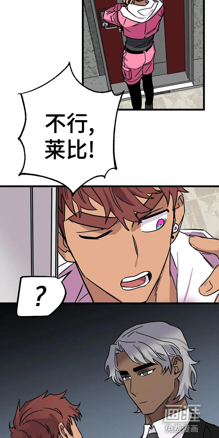 第46话24