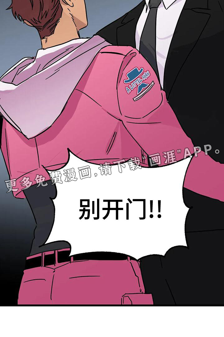 第46话25