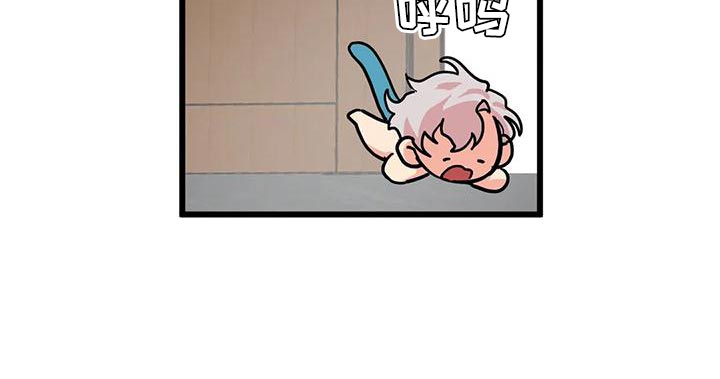 第46话9