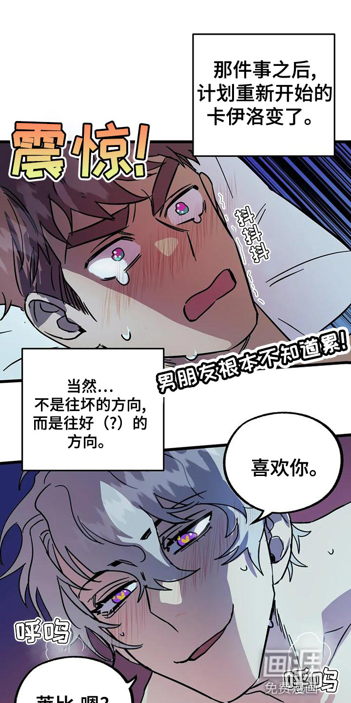 第45话0