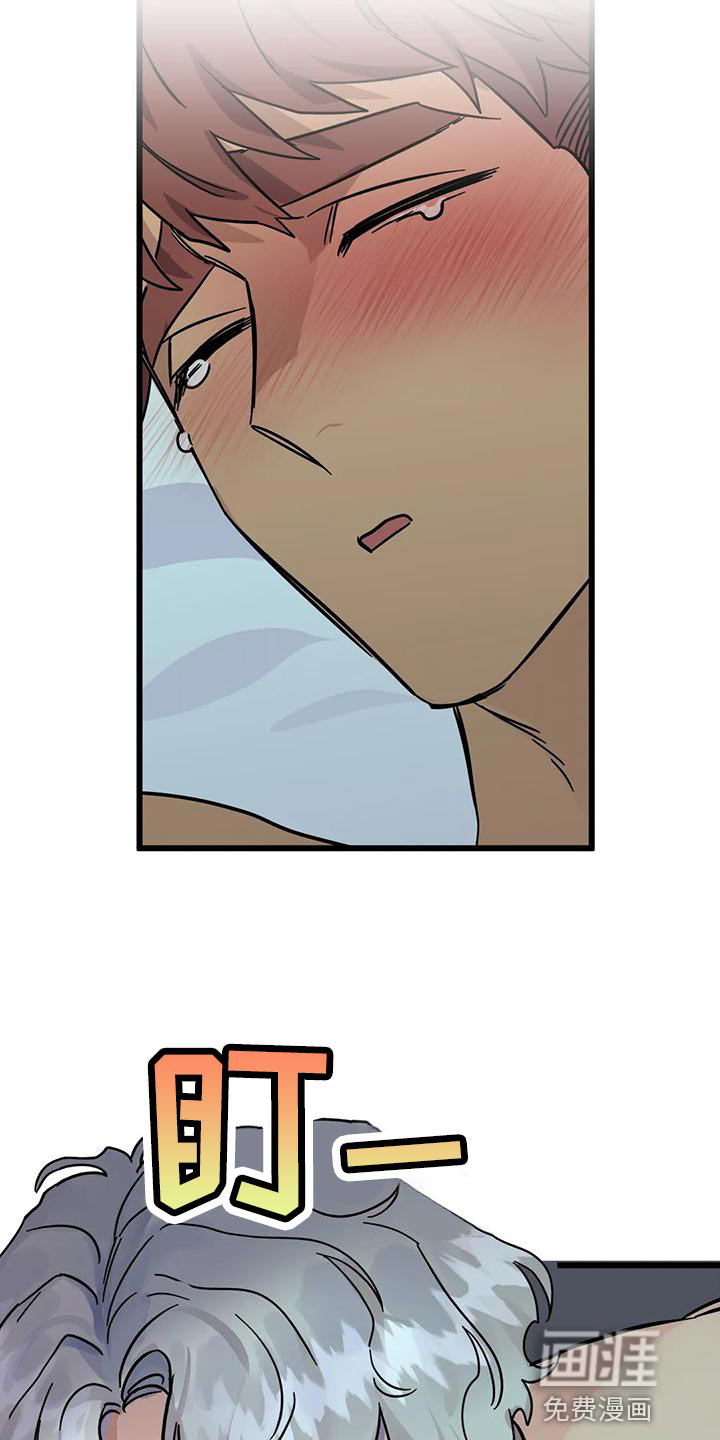 第45话16