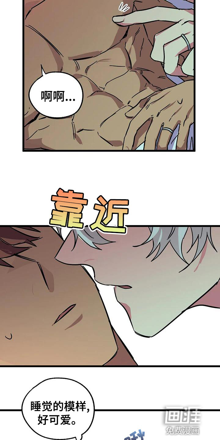 第45话19
