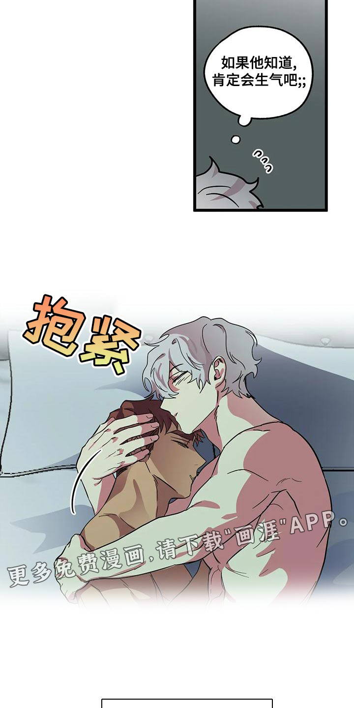 第45话21