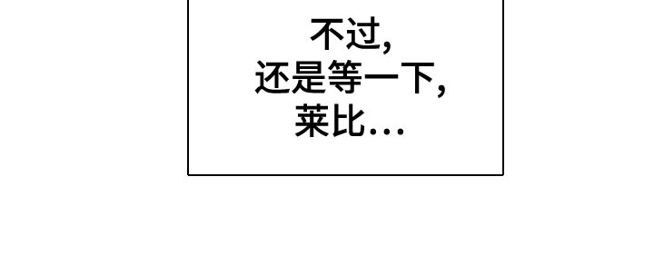 第45话22