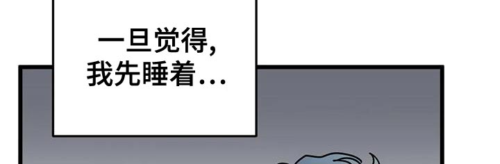 第45话6