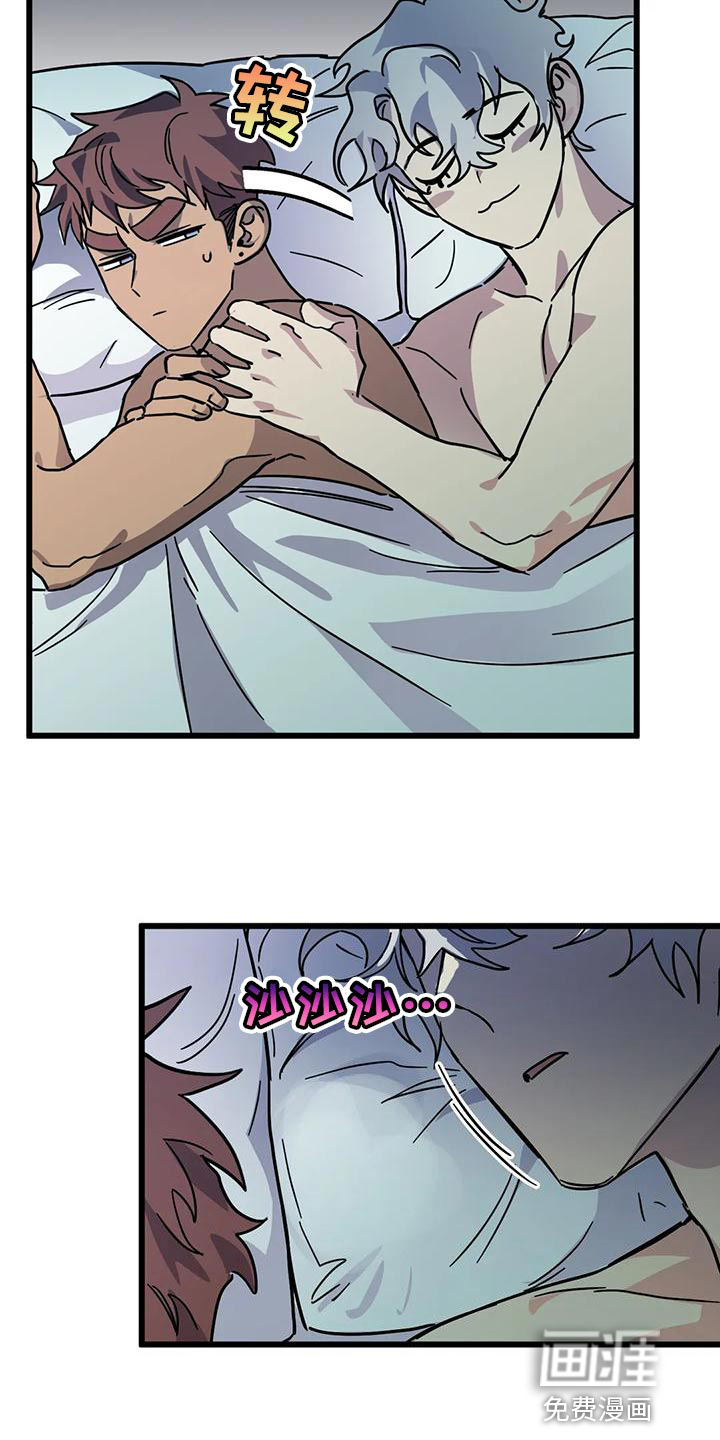 第45话7