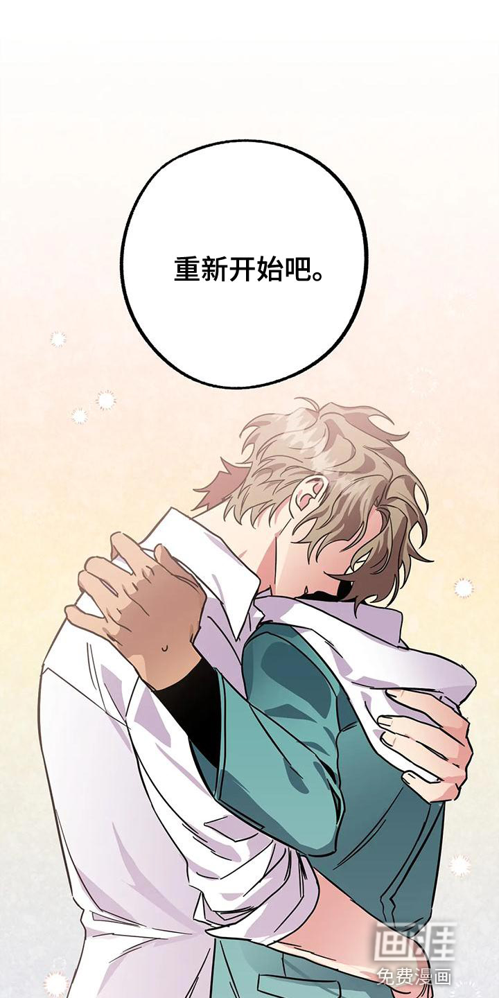 第44话0