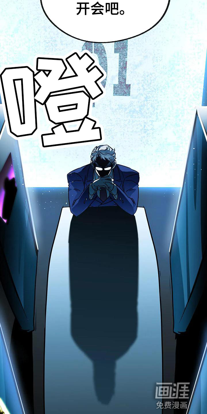 第44话13