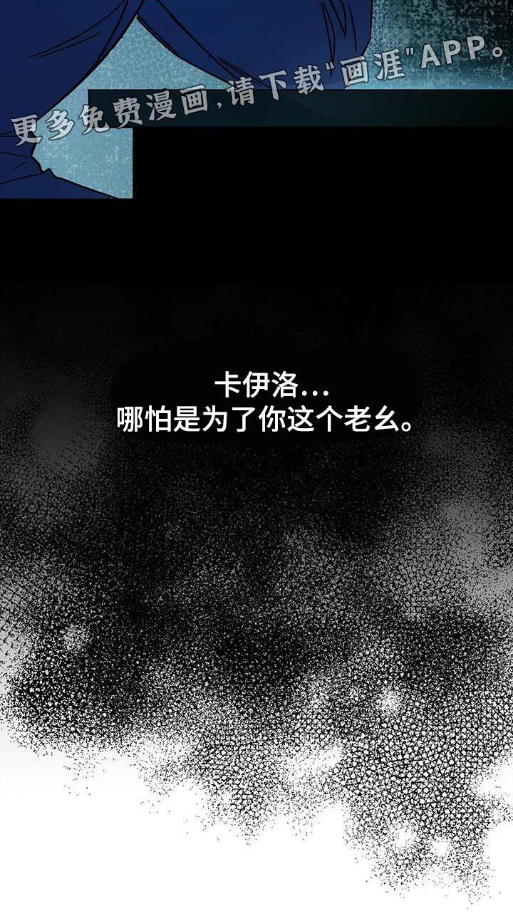 第44话27