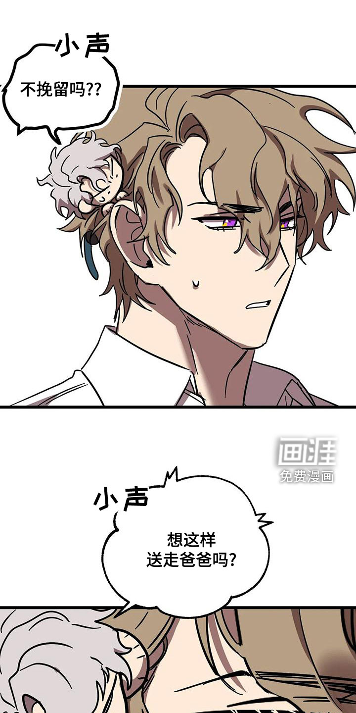 第43话0