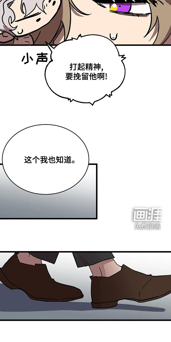 第43话1