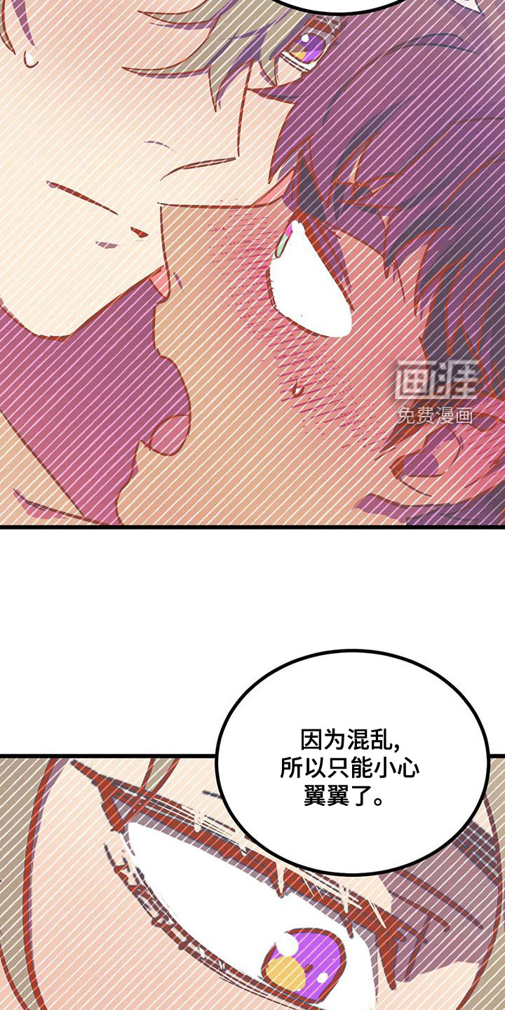 第43话10