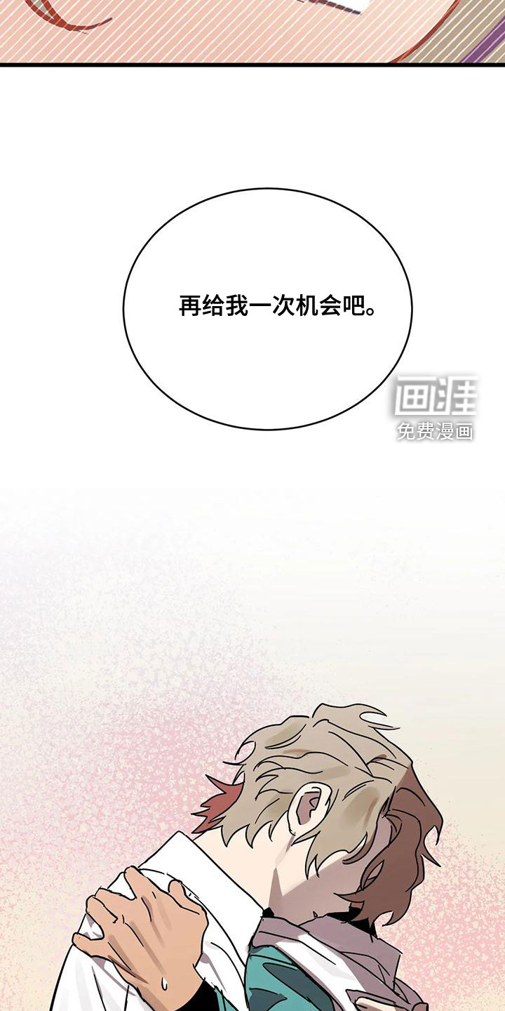 第43话11