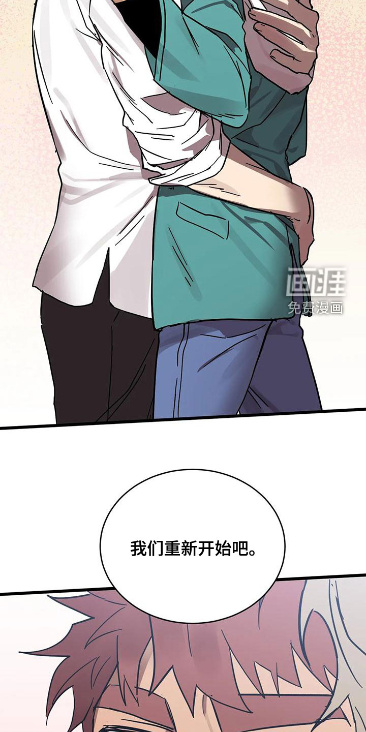 第43话12