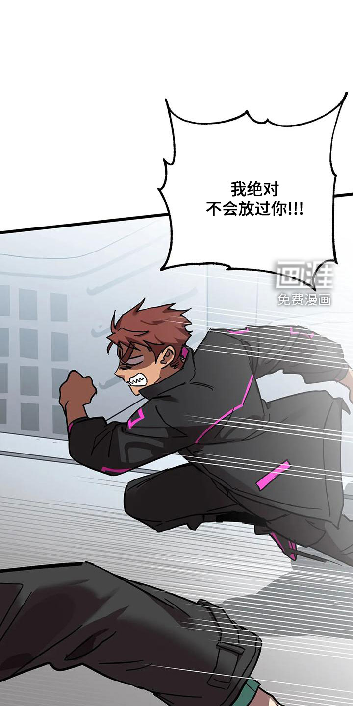 第43话18