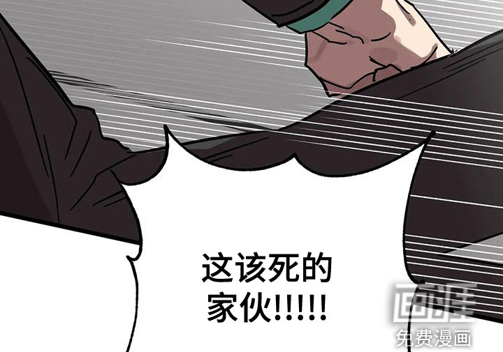 第43话19