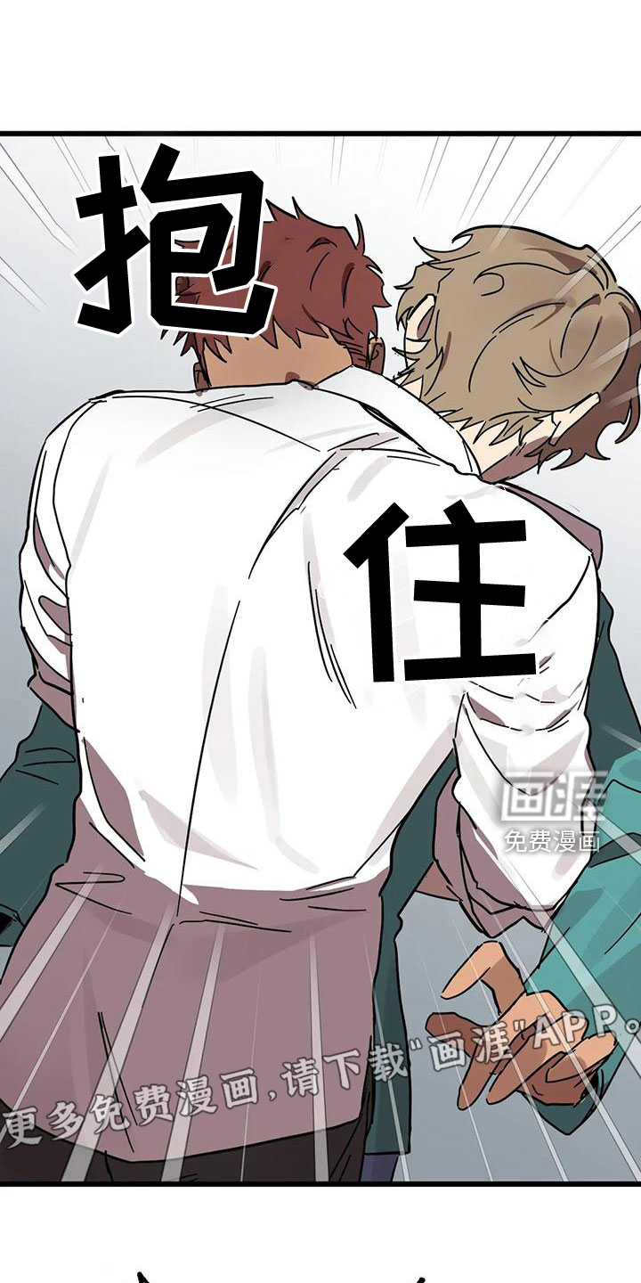 第43话2