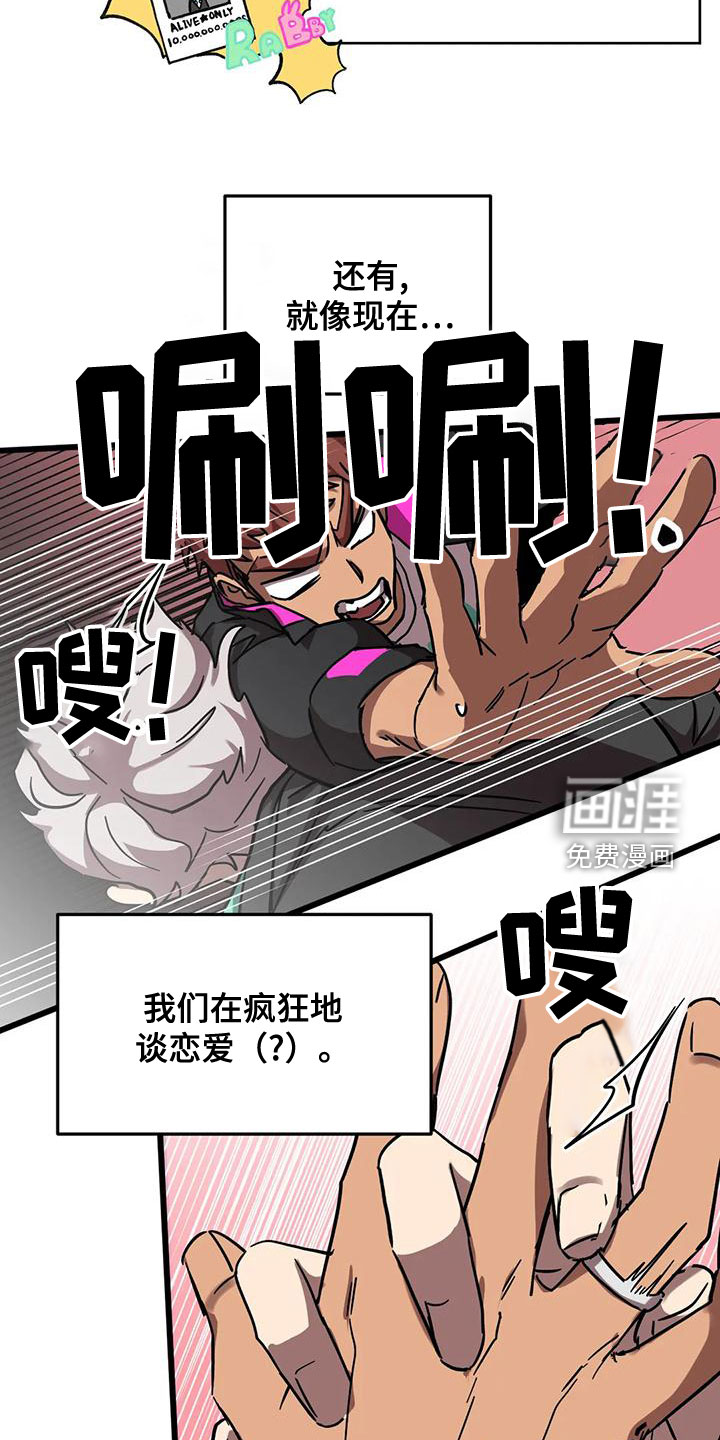 第43话22