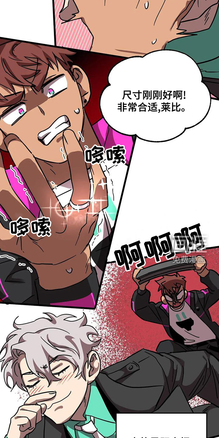第43话23
