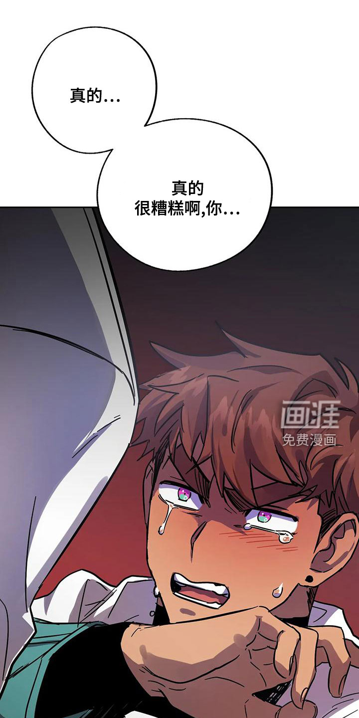 第42话0