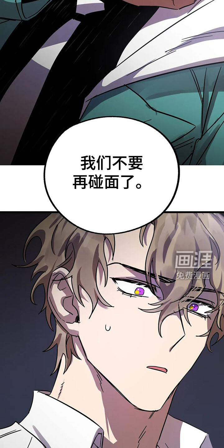 第42话1
