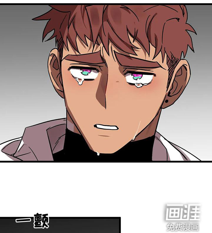 第42话11