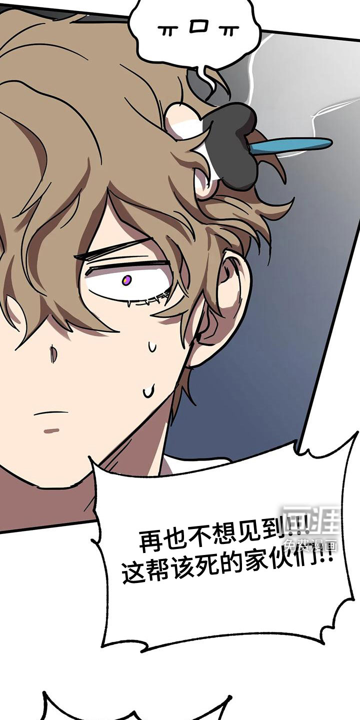 第42话19