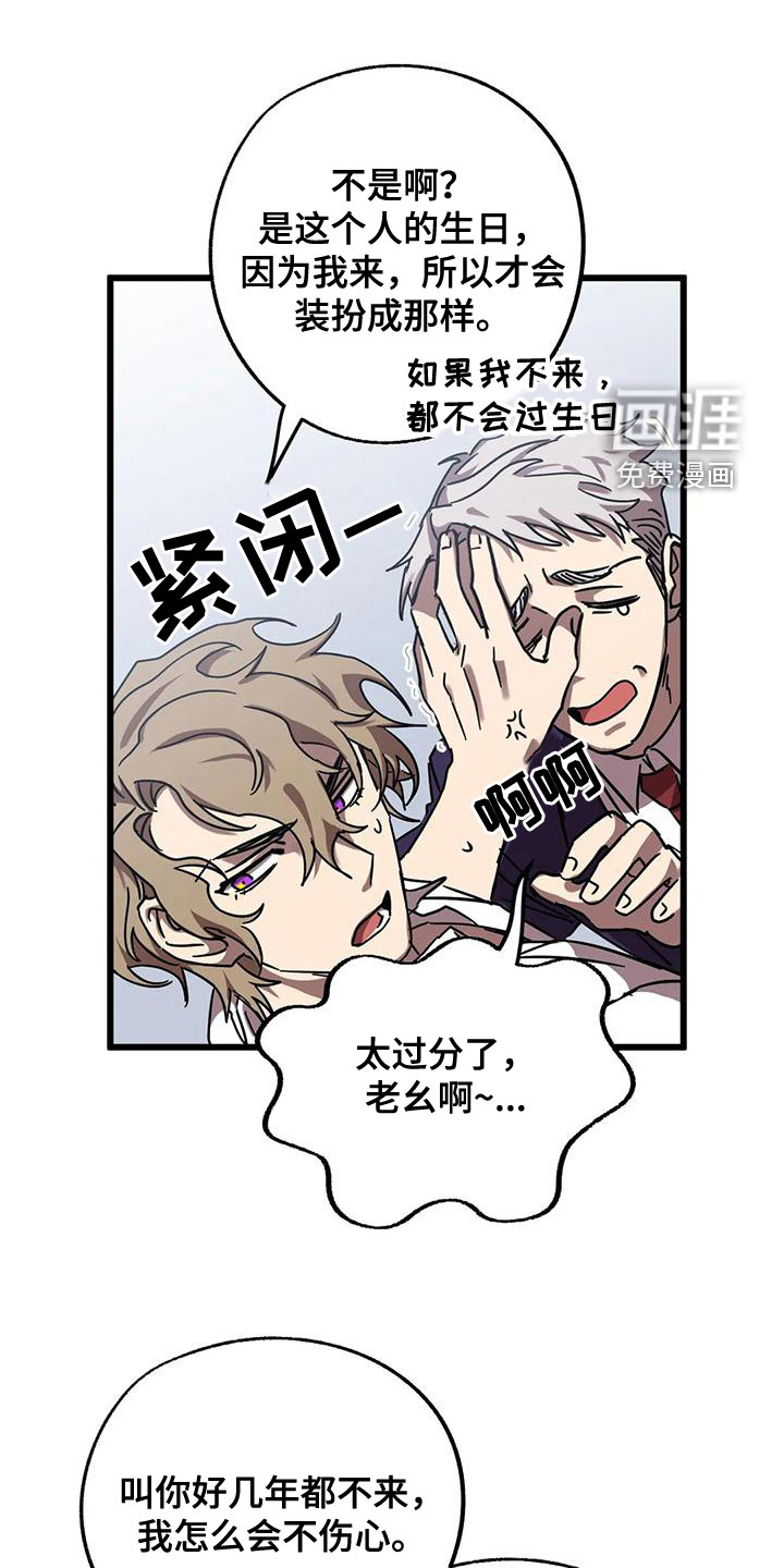 第41话0