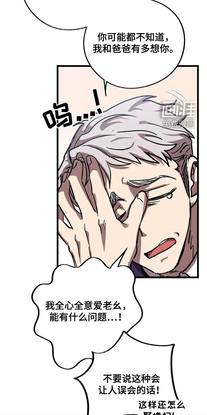 第41话1