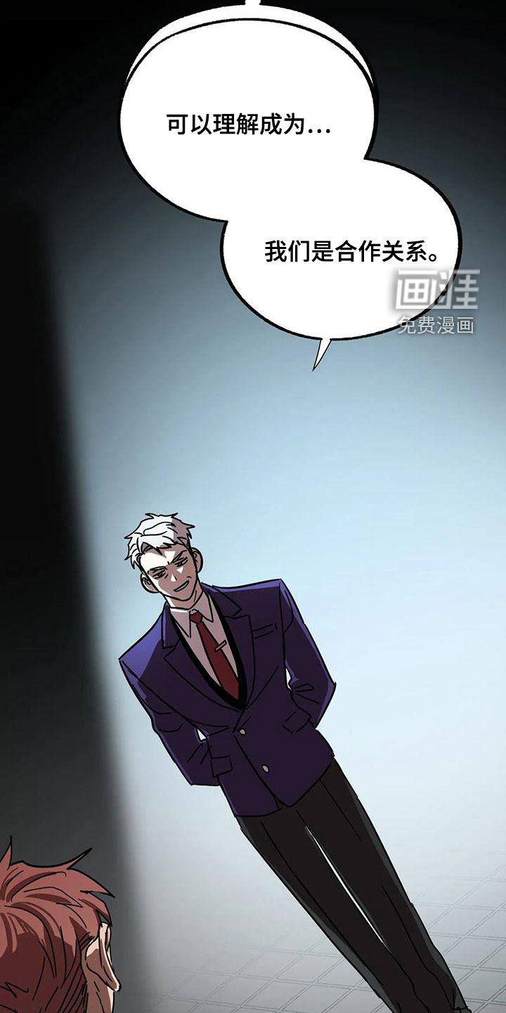 第41话14