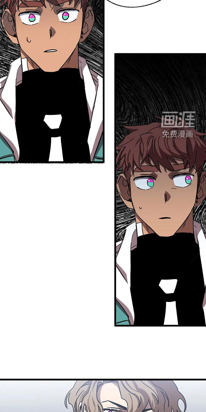 第41话17