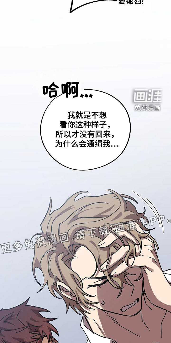 第41话2