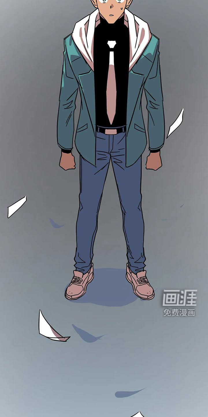 第41话21