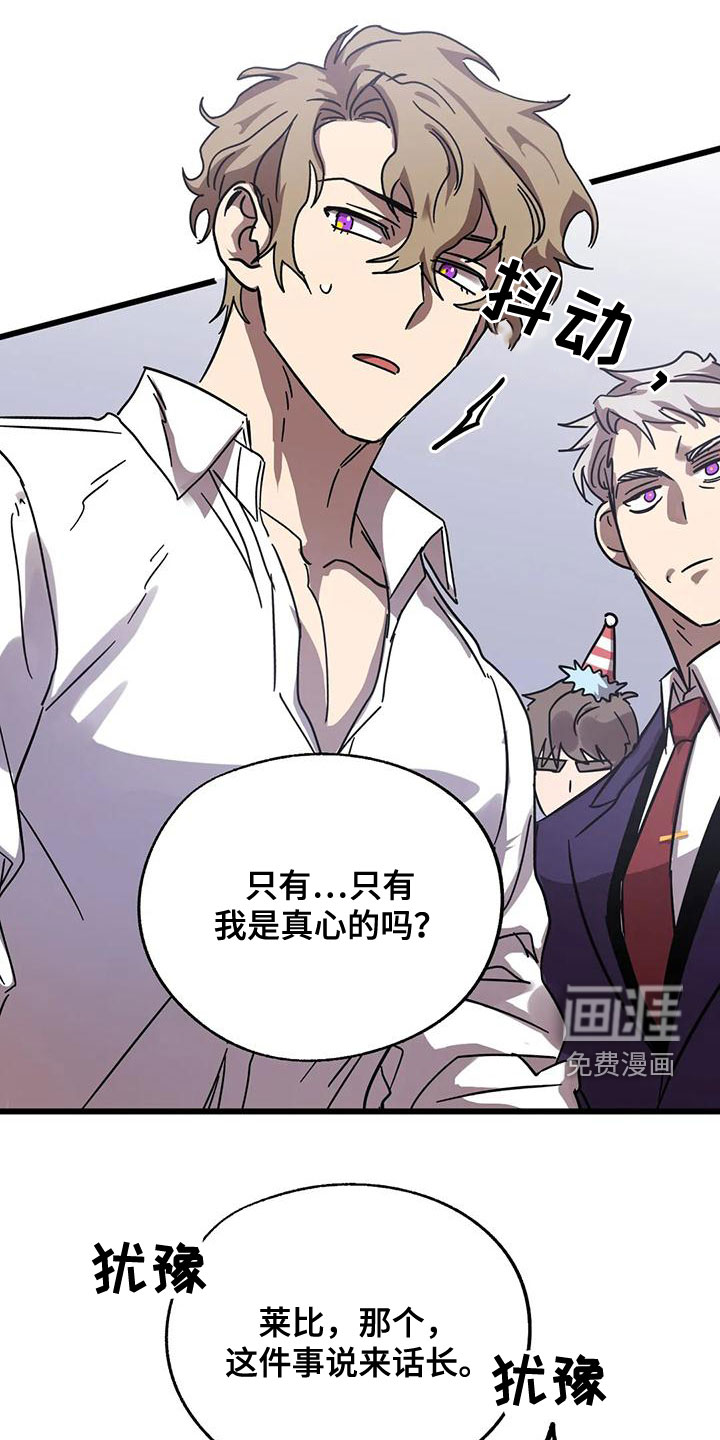 第41话25