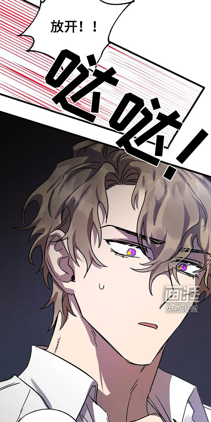 第41话27