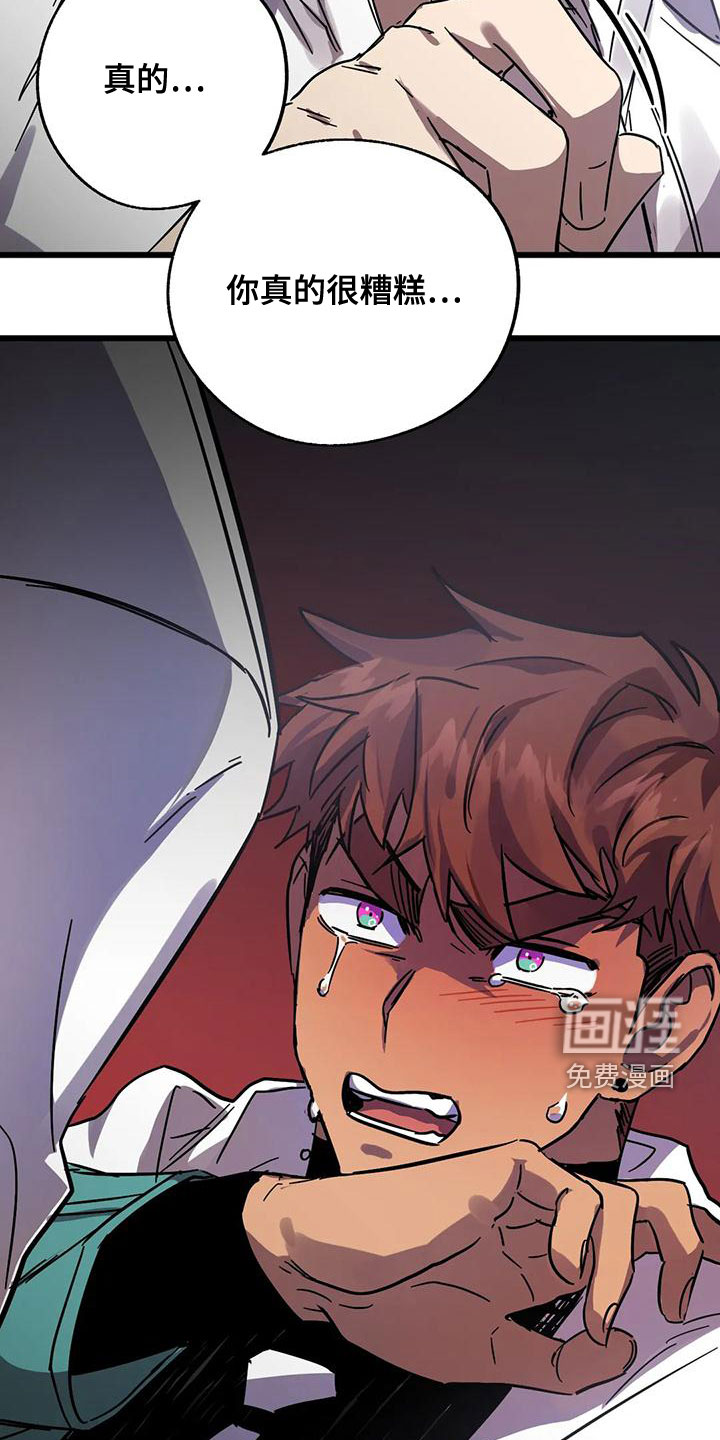 第41话28
